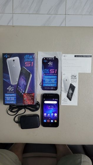 ขายโทรศัพท์ซัมซุง แกแล็กซี่ จีโอS5660
- เสียงเรียกเข้าแบบ Polyphonic Ringtones
- รองรับไฟล์เสียงเรียกเข้าแบบ MP3, WAV
- แสดงรูปภาพขณะมีสาย รูปที่ 16