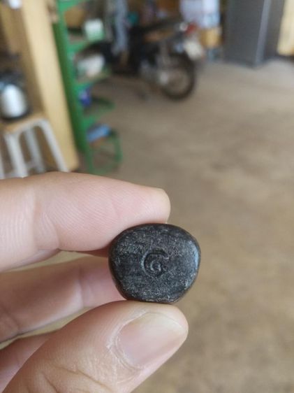 พระเนื้อผงผสมดินและผงใบลาน(พระกริ่งคลองตะเคียนหลังยันต์(กิ่งยังสั่นได้)(ไม่ทราบพระเกจิที่สร้าง))พระบ้านพระเครื่องรางของมงคล รูปที่ 10