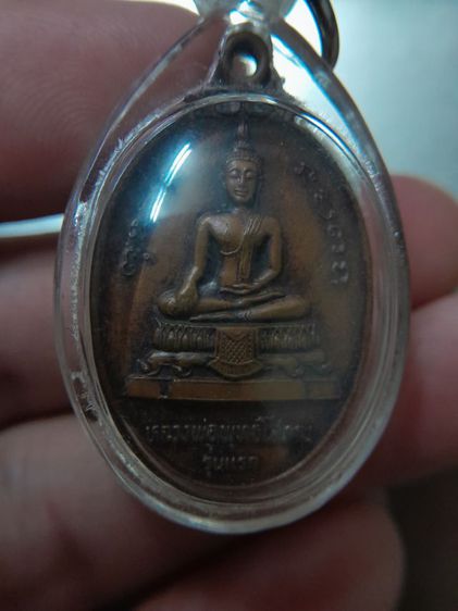 รุ่นแรก วัดสง่างามปี24 ยนต์ตะกร้อแน่นๆ รูปที่ 3