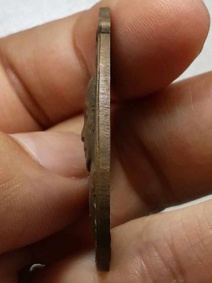 เหรียญหลวงพ่อสาย วัดป่าหนองยาว อุบลราชธานี เนื้อทองแดง รูปที่ 4