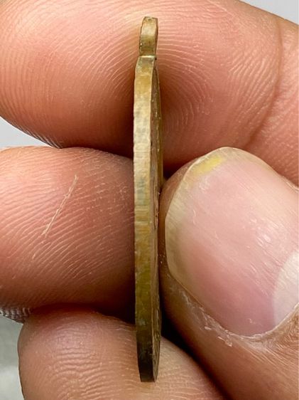 เหรียญหลวงพ่อพุ่ม รุ่น2 รูปที่ 3