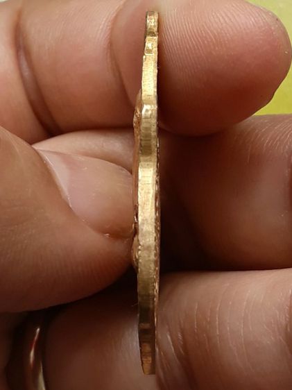 เหรียญหลวงพ่อกวย หลังหนุมาน พ.ศ.2521 รูปที่ 3