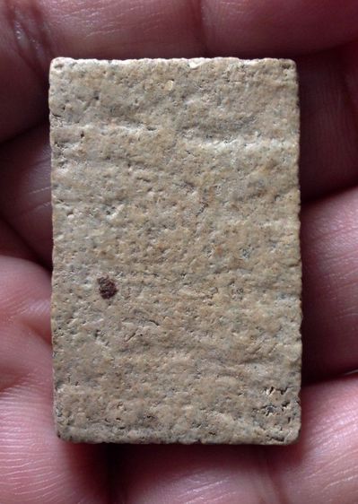 พระสมเด็จ รูปที่ 2