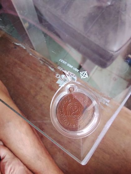 🏛.สวรรคโลกยุคต้น-ยุคปลาย2. รูปที่ 12