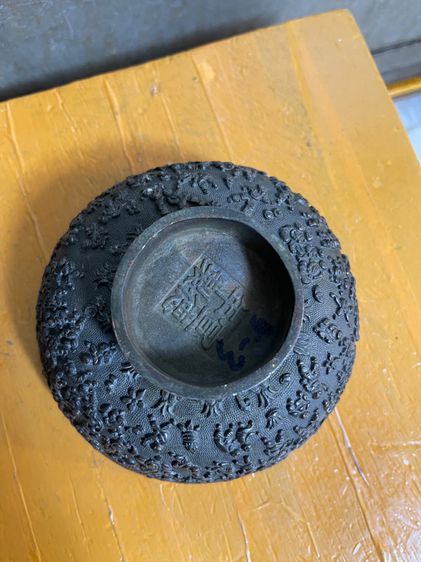 ถ้วยน้ำชา ทองเหลืองA3 รูปที่ 5