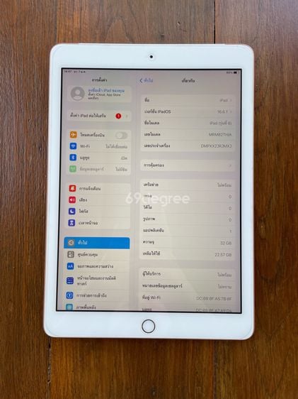 iPad Gen6 ใส่ซิม 32GB สี Gold(1) รูปที่ 2