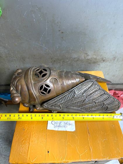 กระถาง กำยาน จักจั่นทองเหลือง A8 รูปที่ 5