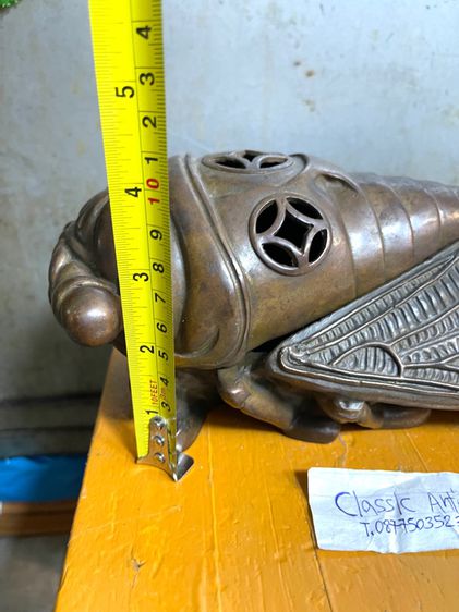 กระถาง กำยาน จักจั่นทองเหลือง A8 รูปที่ 6