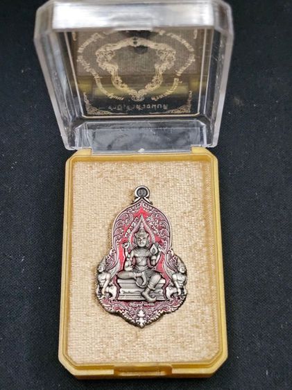 เหรียญจำปี เจ้าสัวธนบดี หลวงพ่ออิฎฐ์ วัดจุฬามณี รูปที่ 7