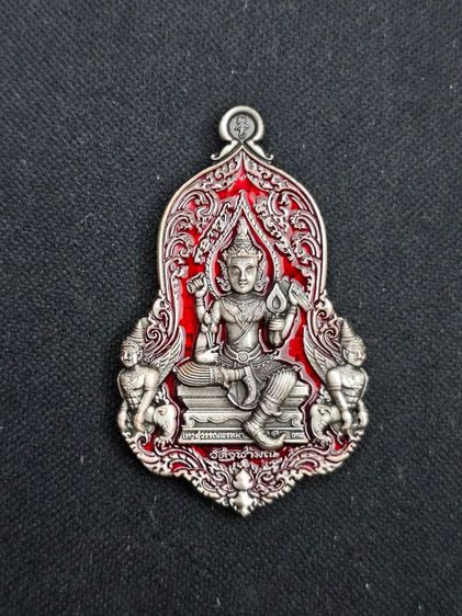 เหรียญจำปี เจ้าสัวธนบดี หลวงพ่ออิฎฐ์ วัดจุฬามณี รูปที่ 5