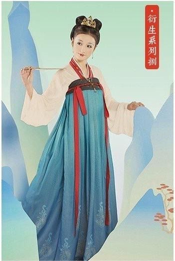 ฮันฟู ตรุษจีน ปรับปรุงชุดฮันฟู ชุดจีน ชุดสองชิ้น เสื้อผ้าสัญชาติฮั่น สีน้ําเงิน รูปที่ 7
