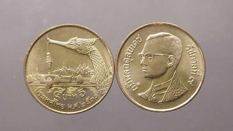 เหรียญยกถุง (100 เหรียญ) เหรียญ 5 บาท หมุนเวียน เรือพระที่นั่งสุพรรณหงส์ ปี 2530 ไม่ผ่านใช้ ถุงสภาพสวย ตะกั่วเดิม หายาก รูปที่ 4