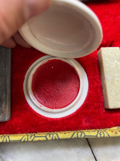 พู่กันจีน แท่นฝนหมึกพร้อมตราประทับA1 รูปที่ 5