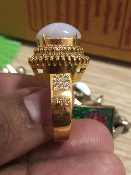 แหวนหยกพม่า ม่วงลาเวนเดอร์ รูปที่ 8