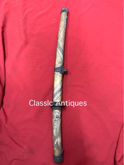 ดาบญี่ปุ่นเล่มกลาง ลายมังกรกะไหล่เงิน รูปที่ 3