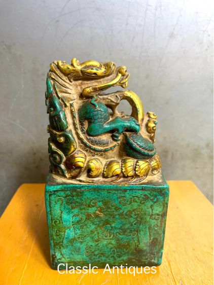 ตราประทับมังกร หินแกะสลักA5 รูปที่ 3