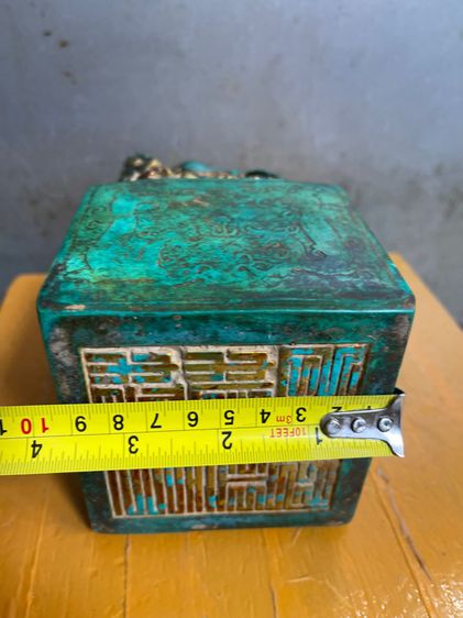 ตราประทับมังกร หินแกะสลักA5 รูปที่ 9