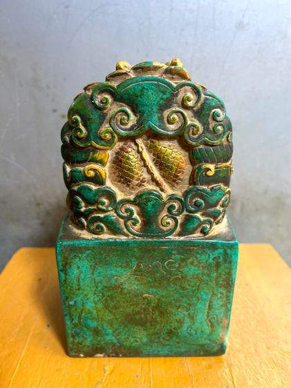 ตราประทับมังกร หินแกะสลักA5 รูปที่ 6