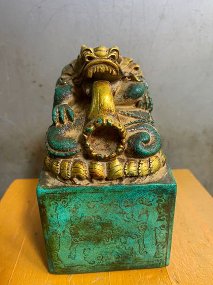 ตราประทับมังกร หินแกะสลักA5 รูปที่ 4