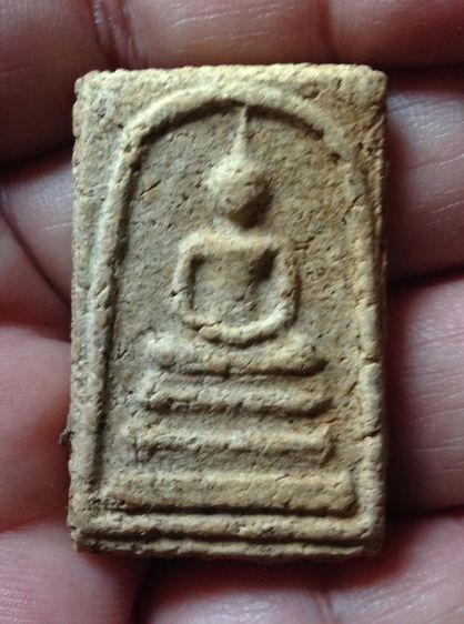 พระสมเด็จวัดระฆัง