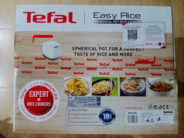 มือ1 Tefal หม้อหุงข้าวดิจิตอล มือ 1 ของใหม่  รุ่น Easy Rice  รูปที่ 7