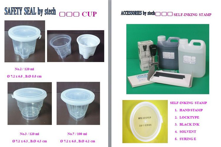 ถ้วยพลาสติก ถ้วยเต้าหู้นมสด ช้อน เครื่องแสตมป์วันที่ และรับทำฉลากสติ๊กเกอร์ต่าง ๆ คุณภาพดี ราคาถูกสุด ๆ รูปที่ 4