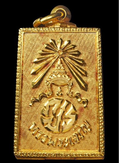 พระสมเด็จ รูปที่ 2