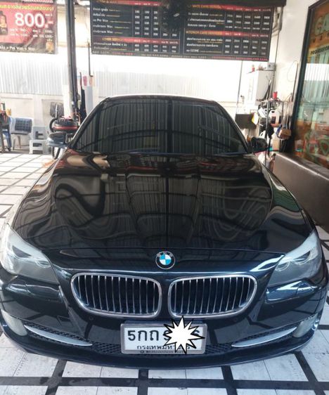 ยาง พร้อมแมกซ์ BM 5 รู ของแท้ 100 เปอร์เซน รูปที่ 4