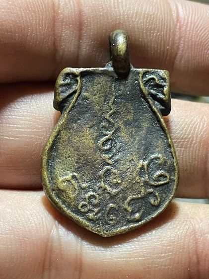 เหรียญหล่อพระพุทธโบราณเก่ามากๆตามรูปเนื้อโลหะทองเหลืองสภาพสวยหล่อโบราณ รูปที่ 2