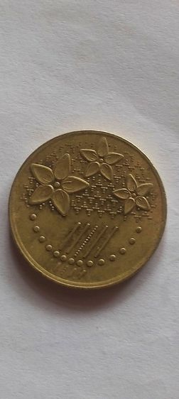 เหรียญมาเลเซีย 20 SENปี 2013 รูปที่ 3