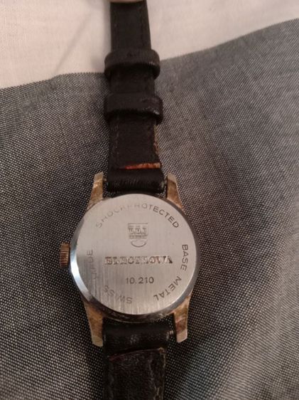 vintage watch  รูปที่ 5