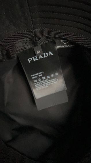 หมวก Prada รูปที่ 6