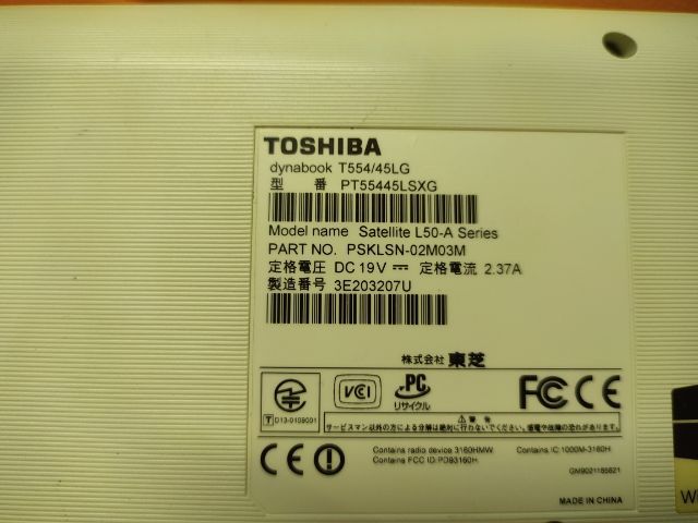 Toshiba notebook i3 ram8 1TB รูปที่ 5