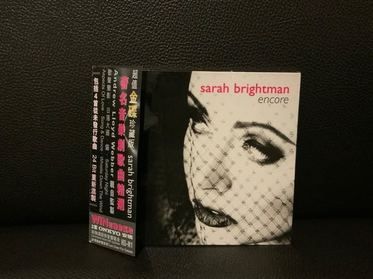 ขายแผ่นซีดีแผ่นทอง 24Bit นักร้องเสียงดี บันทึกเยี่ยม   Sarah Brightman ‎ Encore  24bit Gold CD 2002 U.K. ส่งฟรี รูปที่ 1