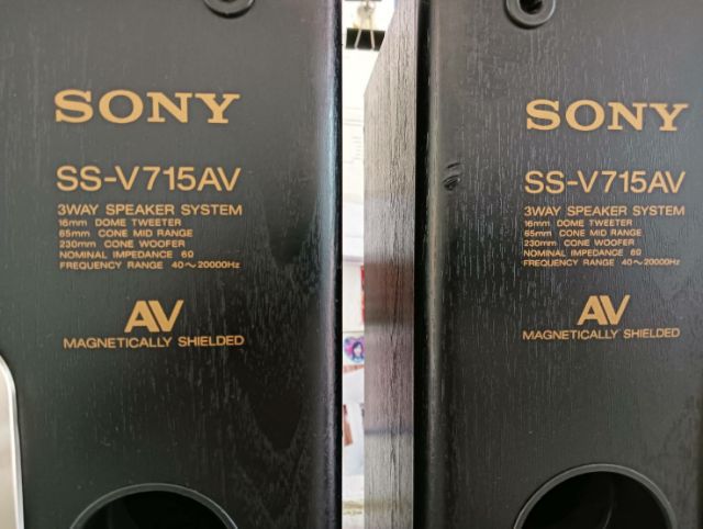 ตู้ลำโพง Sony รูปที่ 2