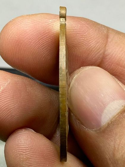 เหรียญหลวงพ่อแย้ม รูปที่ 4