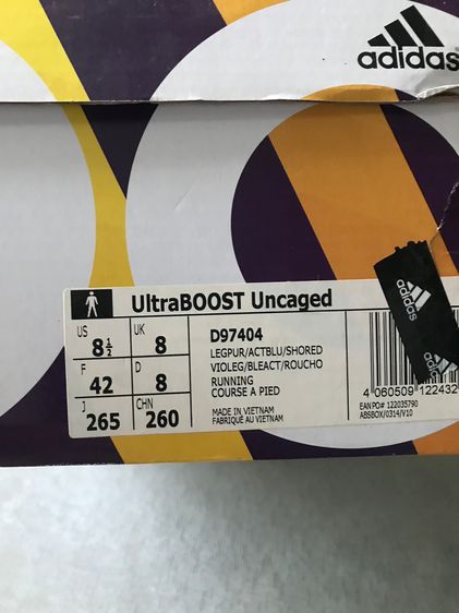 UltraBOOST Uncaged ของแท้ สภาพใหม่ ซื้อมาใส่ครั้งเดียว ขนาด US8.5  รูปที่ 5