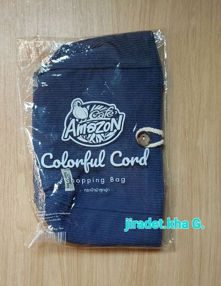 กระเป๋าผ้าลูกฟูก cafe Amazon สินค้าใหม่ ขนาดกระเป๋า 12×7.5×5 นิ้ว Colorful Cond Shoppibg Bag 

(ราคารวมจัดส่งแล้ว) รูปที่ 2