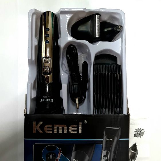 ปัตตาเลี่ยน kemei KM-1506 3in 1 กันขอบ โกนขนจมูก โกนหนวด โกนเครา รูปที่ 10