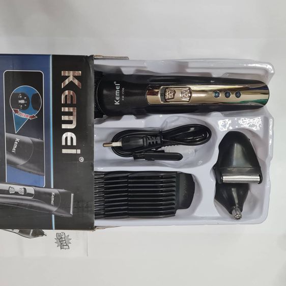 ปัตตาเลี่ยน kemei KM-1506 3in 1 กันขอบ โกนขนจมูก โกนหนวด โกนเครา รูปที่ 6