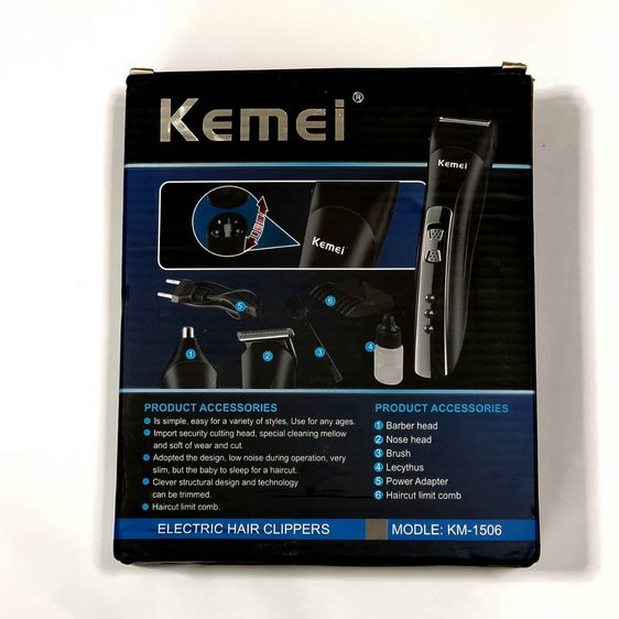อื่นๆ ปัตตาเลี่ยน kemei KM-1506 3in 1 กันขอบ โกนขนจมูก โกนหนวด โกนเครา