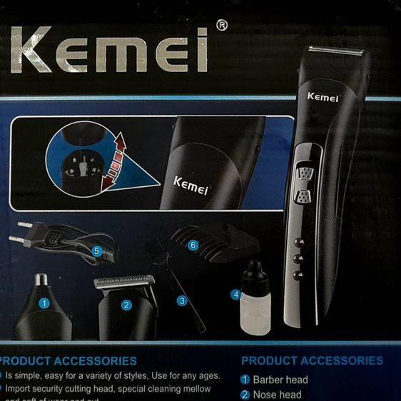 ปัตตาเลี่ยน kemei KM-1506 3in 1 กันขอบ โกนขนจมูก โกนหนวด โกนเครา รูปที่ 4
