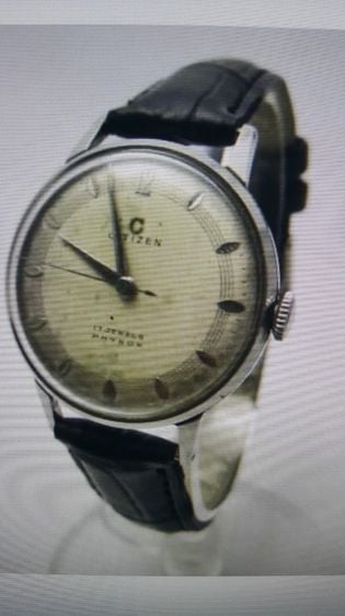 ขายนาฬิกาหายาก Citizen  ปี 1950s   C Mark Center รูปที่ 2