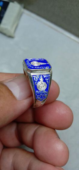 แหวนยันต์เนื้อเงินหลวงพ่อเอียดวัดไผ่ล้อม อยุธยา รูปที่ 3