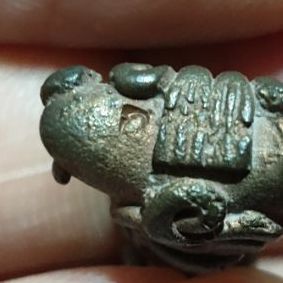 พระปิดตา มหาอุด ยันต์ยุ่ง หลวงพ่อเกตุ วัดเขาหลัก ปี 34 พิมพ์นะหัวเข่า เนื้อทองแดง หายากแล้วสภาพสวยแชมป์ รูปที่ 4