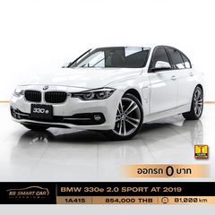 BMW 330e 2.0 SPORT AT 2019 ออกรถ 0 บาท จัดได้ 1,150000  บ.   1A415 