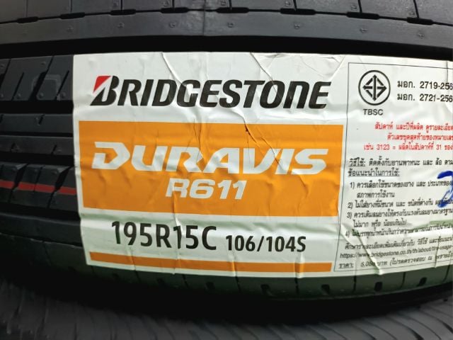 Bridgestone 195R15 ปี22 ยางใหม่ค้างปี ประกันบวม 2 ปี ใส่ฟรี-ส่งฟรี(เก็บเงินปลายทาง)ชุดละ 7990.-NET รูปที่ 2