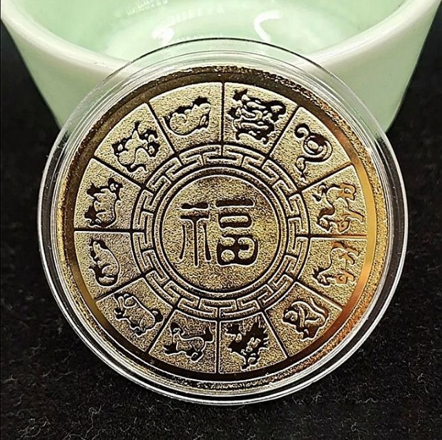 เหรียญมังกรจีน สีทองสวยงาม รูปที่ 3