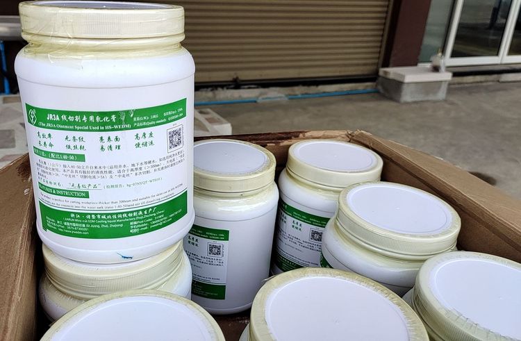 CNC Wire-Cut DK7725 YCUT วายคัท ไวร์คัท เครื่องวายคัท ลวดจีน Molybdenum WireEDM เครื่องไวร์คัท ลวดวน ประหยัด ไม่ต้องทิ้งลวด รูปที่ 13