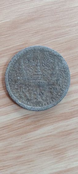 เหรียญไทย เหรียญร.4 เนื้อดีบุกช้างจักร